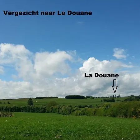 Holliday La Douane ガディンヌ